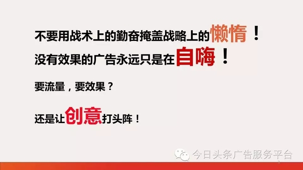 快手推廣,巨宣網(wǎng)絡(luò)