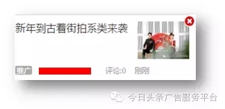 快手推廣,巨宣網(wǎng)絡(luò)