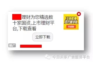 巨宣網(wǎng)絡(luò),快手