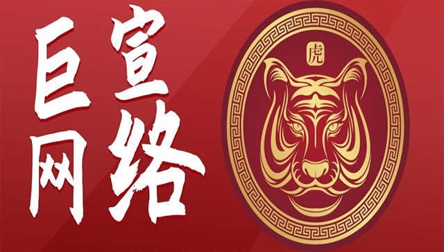 快手信息流推廣怎么樣？