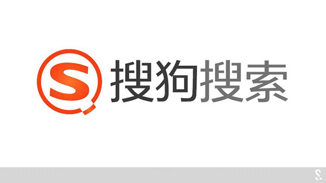 搜狗搜索推廣