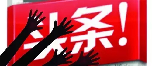 快手推廣品牌廣告投放技巧