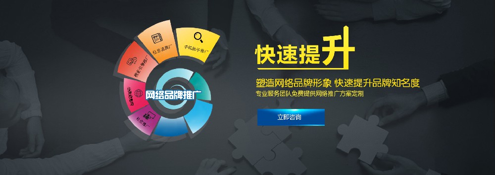 北京神馬搜索開戶電話：400-960-2809