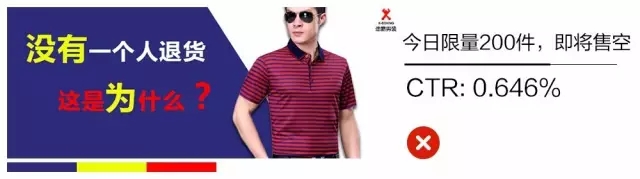 百度信息流推廣廣告介紹