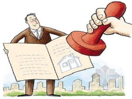 魅族應用商店推廣審核資質介紹