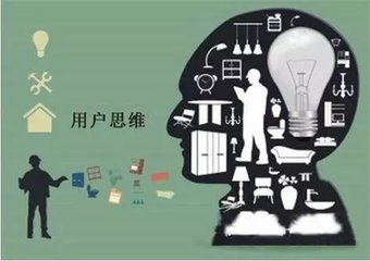 信息流廣告素材優化技巧