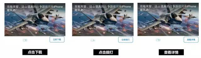 快手推廣，視頻信息流廣告的新選擇