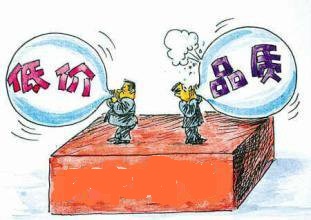360信息流推廣介紹