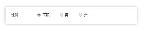 信息流性別定向推廣