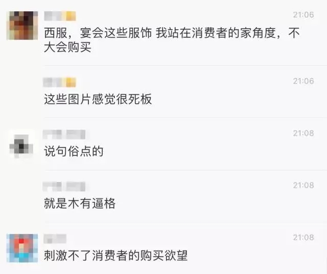信息流