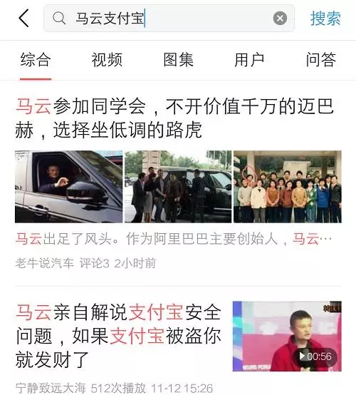 廣告開戶