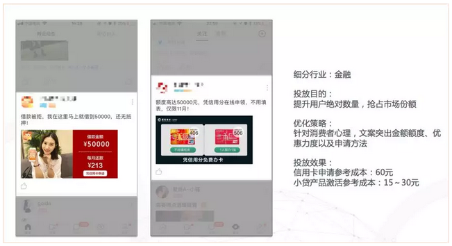 媽媽網(wǎng)推廣