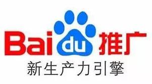 百度搜索推廣再度侵權，學而思教育公司起訴索賠30萬！