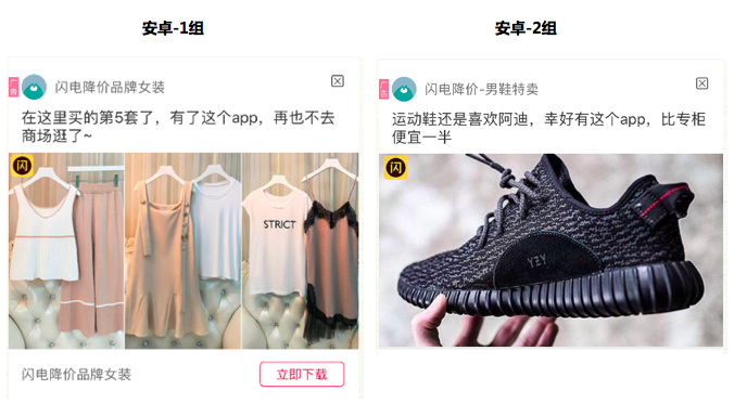 平臺不同策略不同，巧用快手推廣工具提升效果