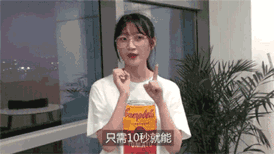 快手推廣