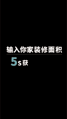 快手廣告開戶