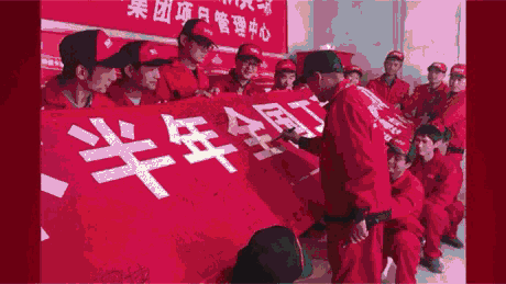 快手信息流開戶