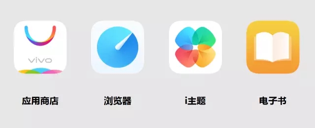 vivo廣告投放_(tái)vivo應(yīng)用商店推廣_vivo信息流廣告_vivo品牌廣告