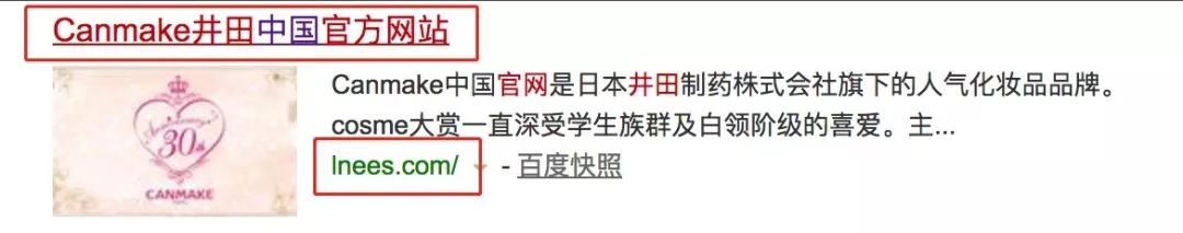 百度信息流廣告開戶費(fèi)用