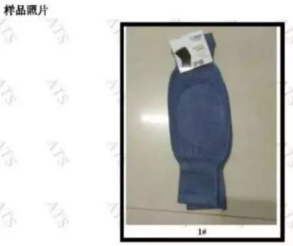 騰訊社交廣告