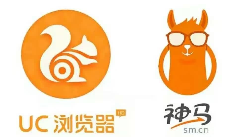 神馬推廣和uc推廣的區(qū)別