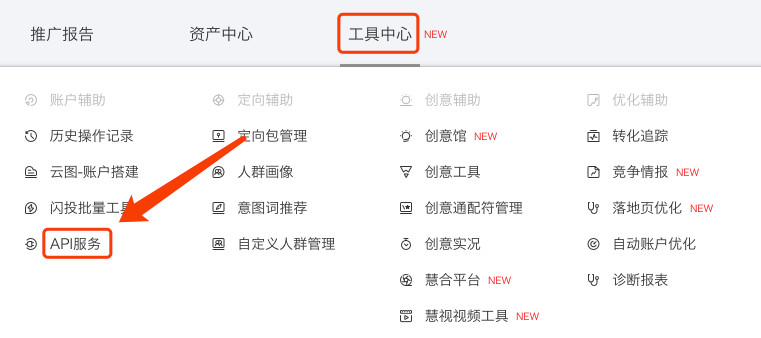 360信息流推廣找誰