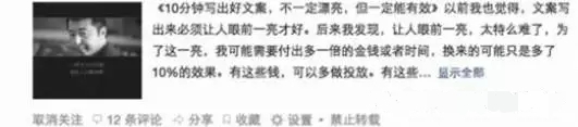 360廣告投放平臺