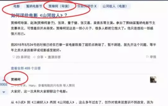 360官網后臺