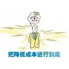 360信息流怎么投放 360信息流怎么投放