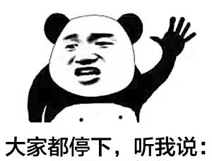 360廣告投放平臺