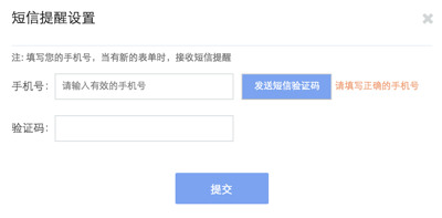 怎么在360投放廣告呢