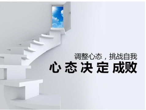 百度競價推廣