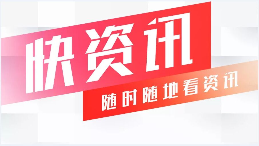 360競價廣告