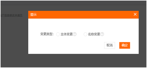 小米推廣開戶