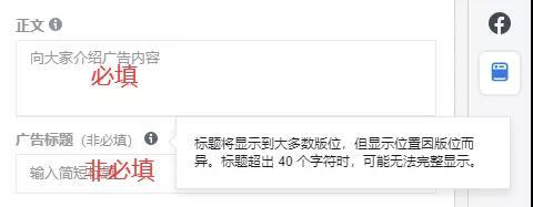 360廣告