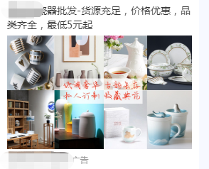 素材落地頁沒有重點推出加盟的優(yōu)勢，因為你的產品不是直接面對消費者