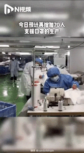 快手廣告全行業投放