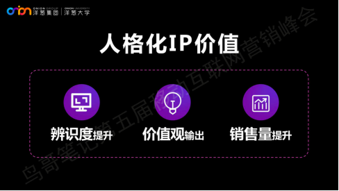 快手廣告開(kāi)戶