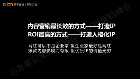 快手推廣營(yíng)銷平臺(tái)