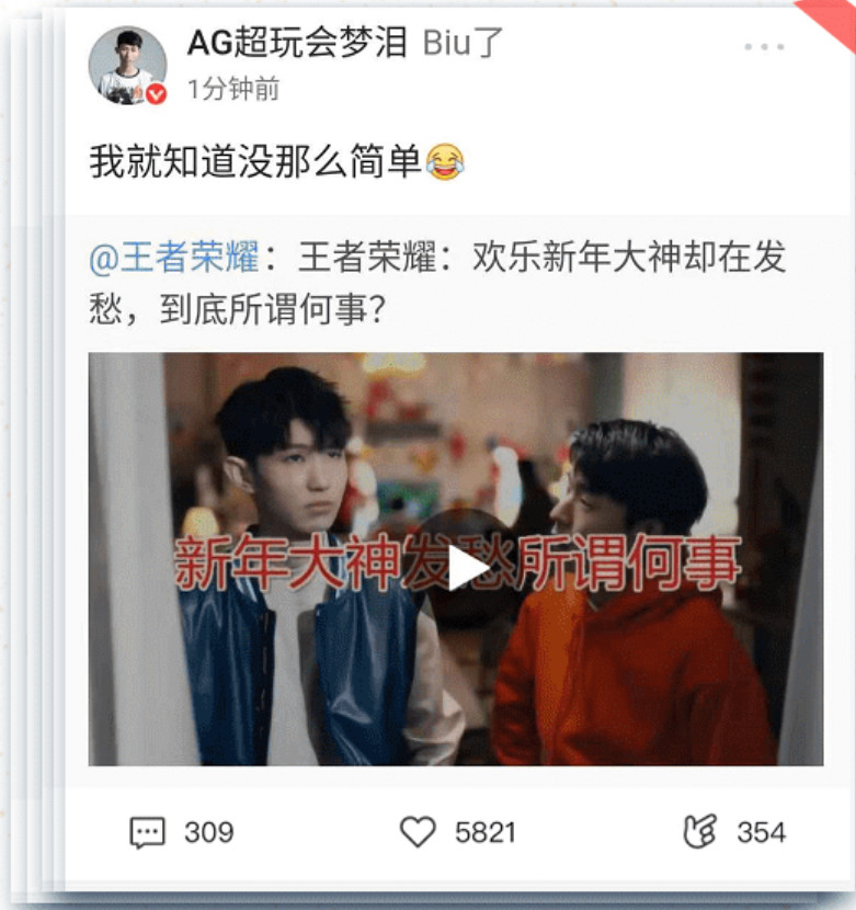 騰訊看點(diǎn)廣告