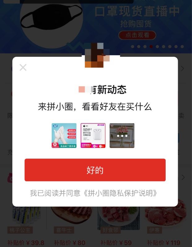 微信開戶服務(wù)商