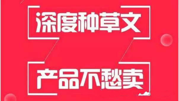 多參考別人的文章,不斷的去拓展自己的文章 多參考別人的文章,不斷的去拓展自己的文章