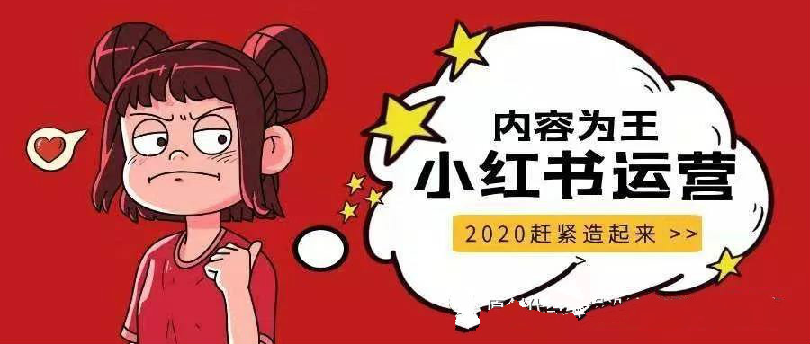 但是,越是嚴(yán)格的平臺,粉絲越是精準(zhǔn),就越值錢 但是,越是嚴(yán)格的平臺,粉絲越是精準(zhǔn),就越值錢