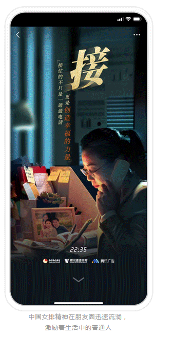為明天,堅守最后一公里 為明天,堅守最后一公里