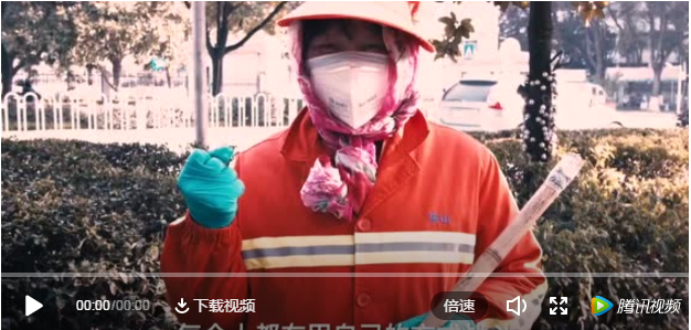 一支《一切如常才是生活理想》公益短片  傳遞春天里的美好
