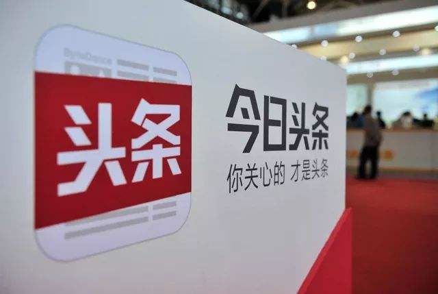 快手推廣