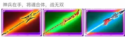 愛奇藝營銷避免使用很強烈的特效。