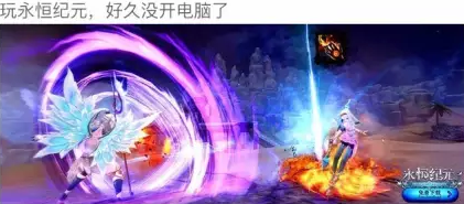 在愛奇藝信息流廣告中，原生風格較受歡迎，不建議有過多的文字
