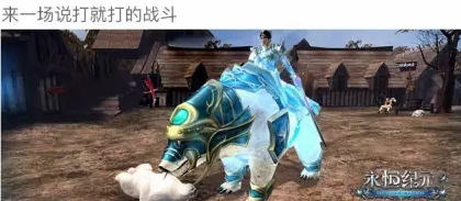 愛奇藝營銷以人設為主，要避免元素太多主體被弱化