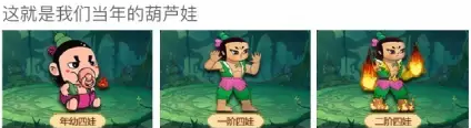 愛奇藝信息流廣告三小圖素材基本設計原則